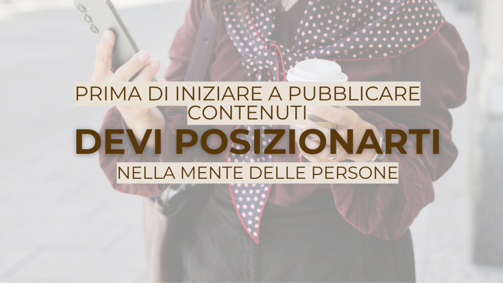 POSIZIONAMENTO STRATEGICO PER IL TUO BRAND