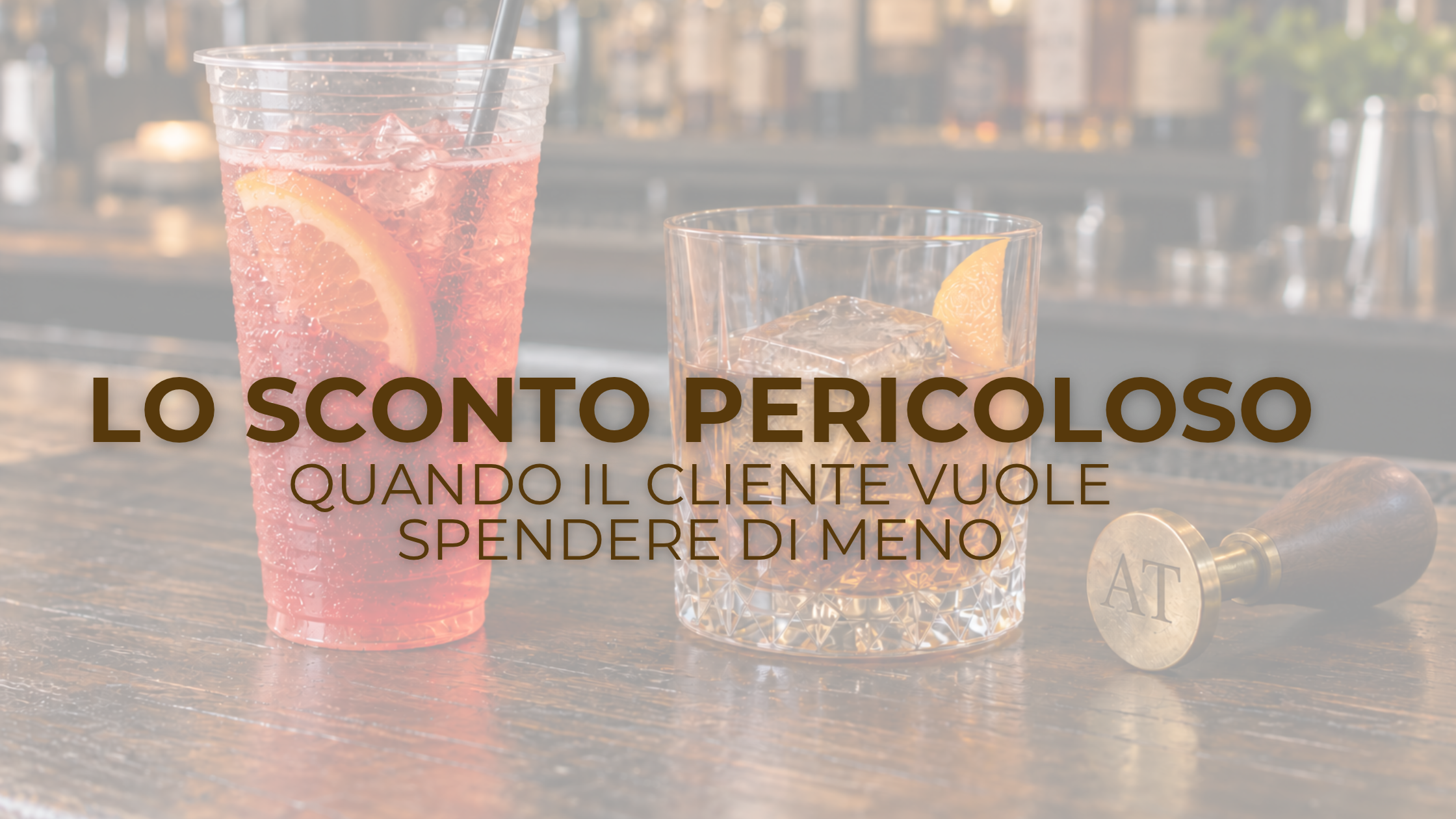Sconto pericoloso: quando il cliente vuole spendere meno